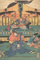 Kabuki-Schauspieler als Oashibara Ueno no kami Masahira, Tokiwa Mikuriya Betto T..., Mitte des 19. Jahrhunderts