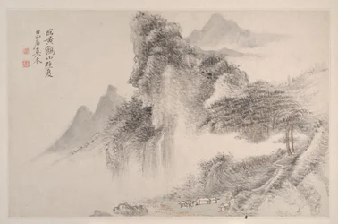 Landschaften im Stil der Song- und Yuan-Meister, 1667