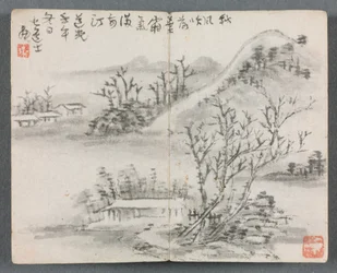 Miniaturalbum mit Figuren und Landschaft (Landschaft mit Hügel)