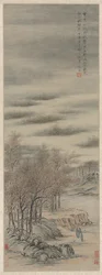 Hören des Herbstklangs in einem nebligen Hain, 1657