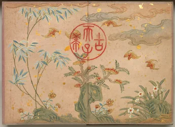 Schreibtischalbum: Blumen- und Vogelmalereien (Fledermäuse, Felsen, Blumen runde Kalligraphie)