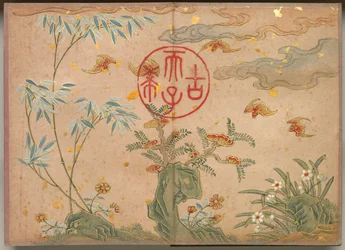 Schreibtischalbum: Blumen- und Vogelmalereien Fledermäuse, Felsen, Blumen, kreisförmige Kalligraphie, 18. Jahrhundert