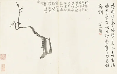 Landschaften und Blumen, Album mit sechs Blättern