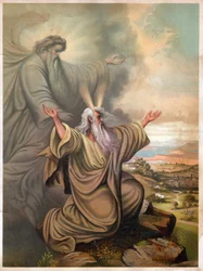 Moses (Gravur)