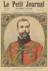 Prinz Nikolaus Alexandrowitsch, Thronfolger von Russland