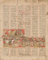 Iranische und Turanische Armeen im Kampf, Folio aus einem Shahnama, datiert A.H. 741 / A.D. 1341
