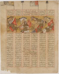 Die vier Ritter von Kai Khusrau in den Bergen, Folio aus einem Shahnama, A.H. 741 / A.D. 1341