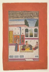 Bangali Ragini: Folio aus einer Ragamala-Serie (Girlande der musikalischen Modi)