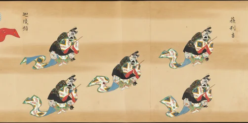 Bugaku-Rolle