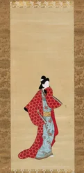 Kurtisane