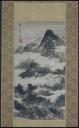 Gelehrter in Landschaft