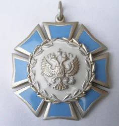 Orden der Ehre, 1994-2002