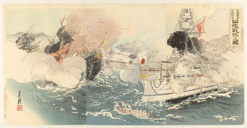 Die japanische Marine zerstört chinesische Schlachtschiffe in der Nähe von Dagushan