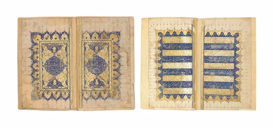 Koran, Safawiden Schiras, Iran